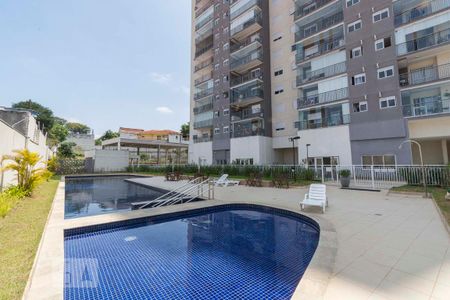 Apartamento à venda com 60m², 2 quartos e 1 vaga Apartamento à venda com 60m², 2 quartos e 1 vagaPiscina