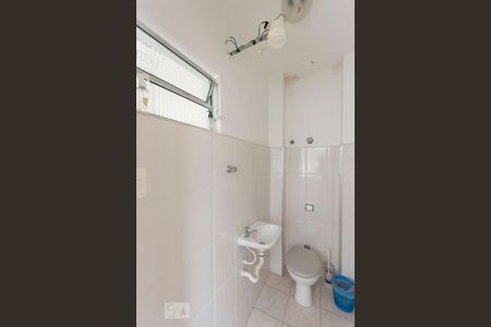 Apartamento à venda com 140m², 3 quartos e 1 vagaBanheiro de serviço