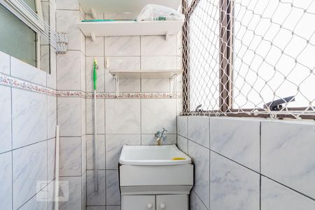 Apartamento à venda com 36m², 1 quarto e 1 vagaDetalhe da area de serviço