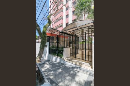 Apartamento para alugar com 75m², 3 quartos e 2 vagas Apartamento para alugar com 75m², 3 quartos e 2 vagasFachada