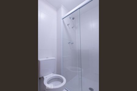 Banheiro Suíte de apartamento para alugar com 2 quartos, 58m² em Água Branca, São Paulo