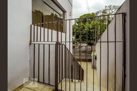 Casa à venda com 300m², 4 quartos e 8 vagasEntrada Principal