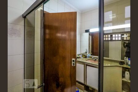 Casa à venda com 300m², 4 quartos e 8 vagasQuarto Suite 3