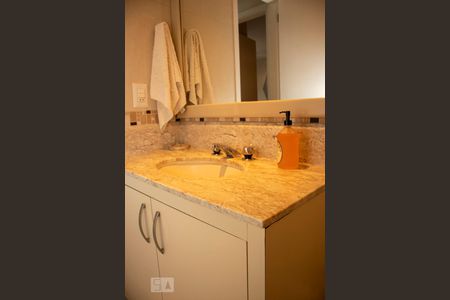 Apartamento à venda com 101m², 2 quartos e 1 vagaBanheiro da Suíte