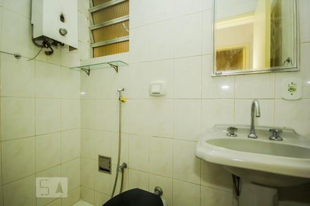 Apartamento para alugar com 64m², 3 quartos e 1 vagaBanheiro