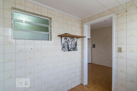 Apartamento para alugar com 75m², 2 quartos e 2 vagas Apartamento para alugar com 75m², 2 quartos e 2 vagasÁrea de Serviço