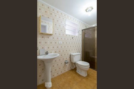 Apartamento para alugar com 75m², 2 quartos e 2 vagas Apartamento para alugar com 75m², 2 quartos e 2 vagasBanheiro
