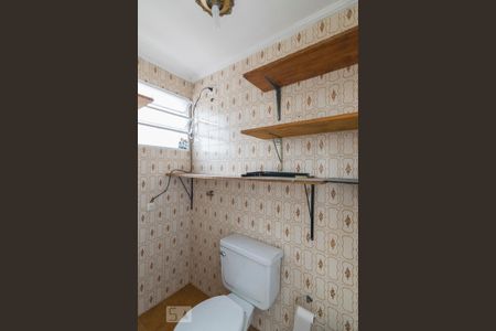 Apartamento para alugar com 75m², 2 quartos e 2 vagas Apartamento para alugar com 75m², 2 quartos e 2 vagasBanheiro de Serviço