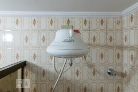 Apartamento para alugar com 75m², 2 quartos e 2 vagas Apartamento para alugar com 75m², 2 quartos e 2 vagasChuveiro