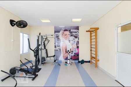 Apartamento para alugar com 71m², 2 quartos e 2 vagasAcademia