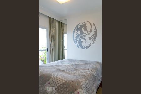 Apartamento para alugar com 81m², 2 quartos e 2 vagasSuíte 