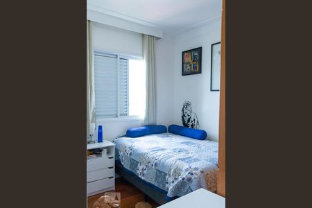 Quarto  de apartamento para alugar com 2 quartos, 81m² em Parque Imperial, São Paulo