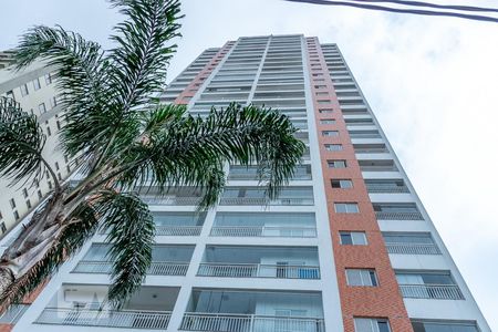 Apartamento para alugar com 81m², 2 quartos e 2 vagasFachada