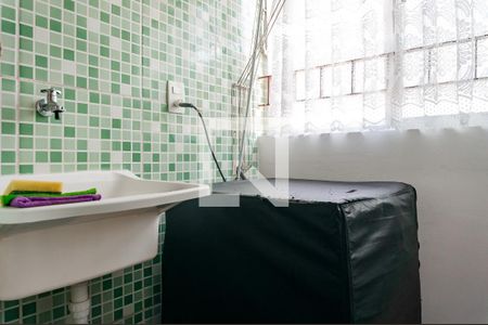 Apartamento para alugar com 50m², 1 quarto e 1 vagaÁrea de Serviço