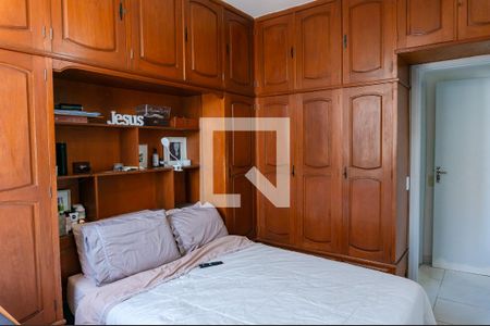 Quarto de apartamento para alugar com 1 quarto, 50m² em Icaraí, Niterói