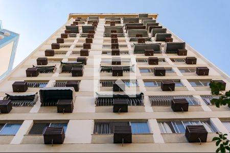 Apartamento para alugar com 50m², 1 quarto e 1 vagaFachada