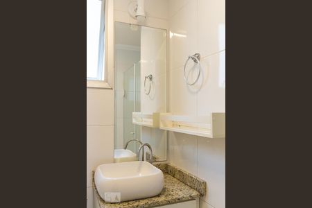 Apartamento para alugar com 62m², 2 quartos e 1 vagaBanheiro da Suíte