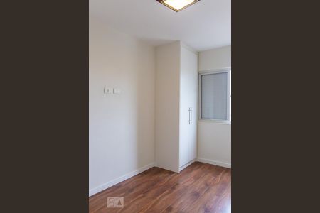 Apartamento para alugar com 62m², 2 quartos e 1 vagaSuíte 