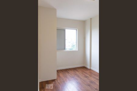 Apartamento para alugar com 62m², 2 quartos e 1 vagaSuíte 