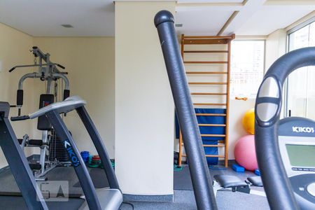 Apartamento para alugar com 62m², 2 quartos e 1 vagaAcademia