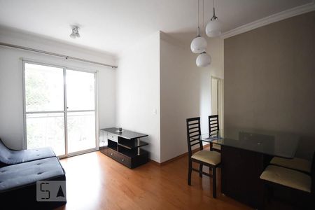 Apartamento para alugar com 55m², 2 quartos e 1 vaga Apartamento para alugar com 55m², 2 quartos e 1 vagaSala