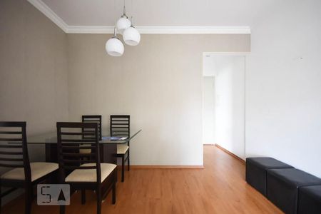 Apartamento para alugar com 55m², 2 quartos e 1 vaga Apartamento para alugar com 55m², 2 quartos e 1 vagaSala de Jantar