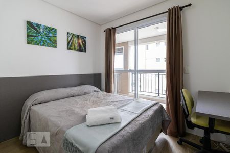 Quarto de apartamento para alugar com 1 quarto, 42m² em Melville Empresarial Ii, Barueri