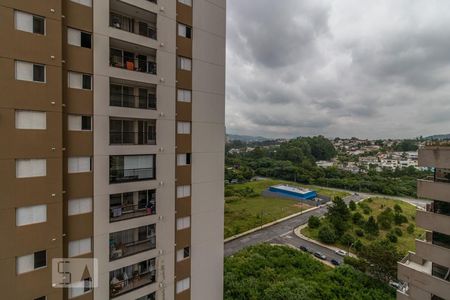 Apartamento para alugar com 42m², 1 quarto e 1 vagaVista da Varanda