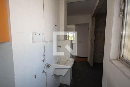 Apartamento à venda com 100m², 3 quartos e 1 vagaÁrea de Serviço