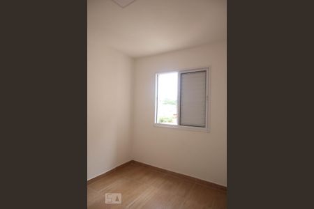 Apartamento para alugar com 55m², 2 quartos e 1 vaga
