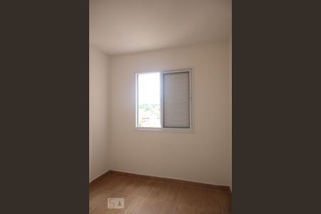 Apartamento para alugar com 55m², 2 quartos e 1 vaga