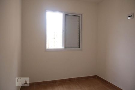 Apartamento para alugar com 55m², 2 quartos e 1 vaga