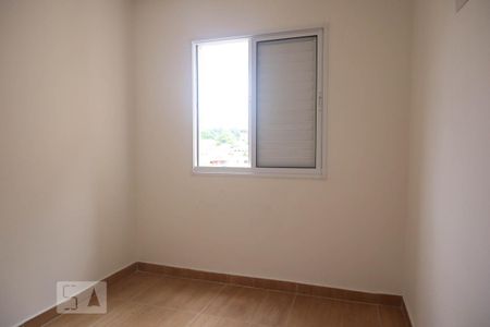 Apartamento para alugar com 55m², 2 quartos e 1 vaga