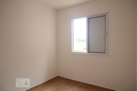 Apartamento para alugar com 55m², 2 quartos e 1 vaga