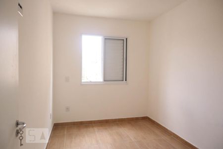 Apartamento para alugar com 2 quartos, 55m² em Vila Nova Esperia, Jundiaí