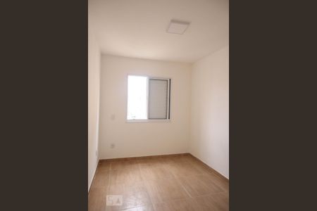 Apartamento para alugar com 2 quartos, 55m² em Vila Nova Esperia, Jundiaí