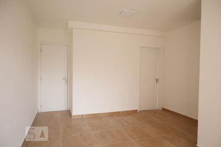 Apartamento para alugar com 2 quartos, 55m² em Vila Nova Esperia, Jundiaí