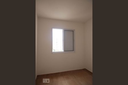 Apartamento para alugar com 55m², 2 quartos e 1 vaga