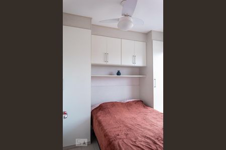 Apartamento para alugar com 33m², 1 quarto e sem vagaQuarto