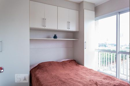 Apartamento para alugar com 33m², 1 quarto e sem vagaQuarto