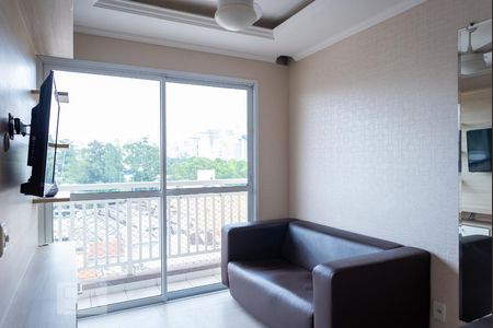 Sala de apartamento para alugar com 1 quarto, 33m² em Brás, São Paulo