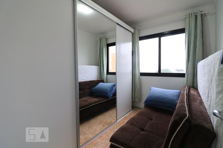 Apartamento para alugar com 118m², 2 quartos e 2 vagasQuarto 1