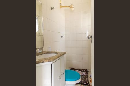 Apartamento à venda com 120m², 2 quartos e 1 vagaBanheiro