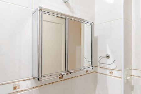 Studio à venda com 41m², 1 quarto e sem vaga Studio à venda com 41m², 1 quarto e sem vagaBanheiro