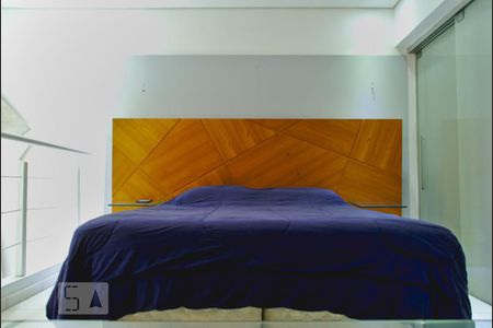 Apartamento para alugar com 52m², 1 quarto e 1 vagaQuarto