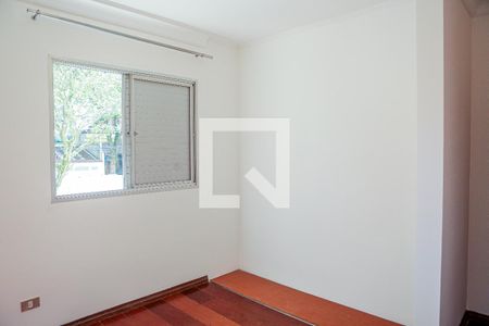 Apartamento à venda com 120m², 3 quartos e 2 vagas Apartamento à venda com 120m², 3 quartos e 2 vagasQuarto 1