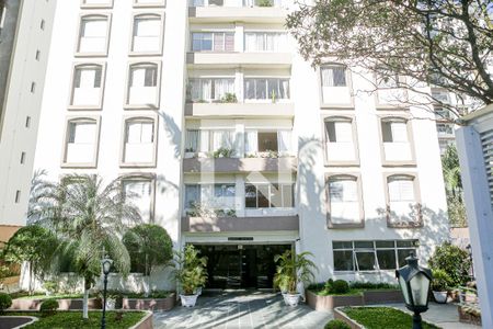 Apartamento à venda com 120m², 3 quartos e 2 vagas Apartamento à venda com 120m², 3 quartos e 2 vagasEntrada