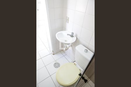 Apartamento à venda com 120m², 3 quartos e 2 vagas Apartamento à venda com 120m², 3 quartos e 2 vagasBanheiro da Área de Serviço