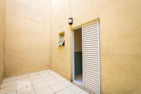 Apartamento à venda com 90m², 2 quartos e 1 vagaVaranda do quarto 2