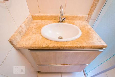 Apartamento à venda com 90m², 2 quartos e 1 vagaBanheiro